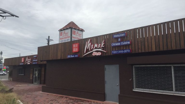 mamak 768x432